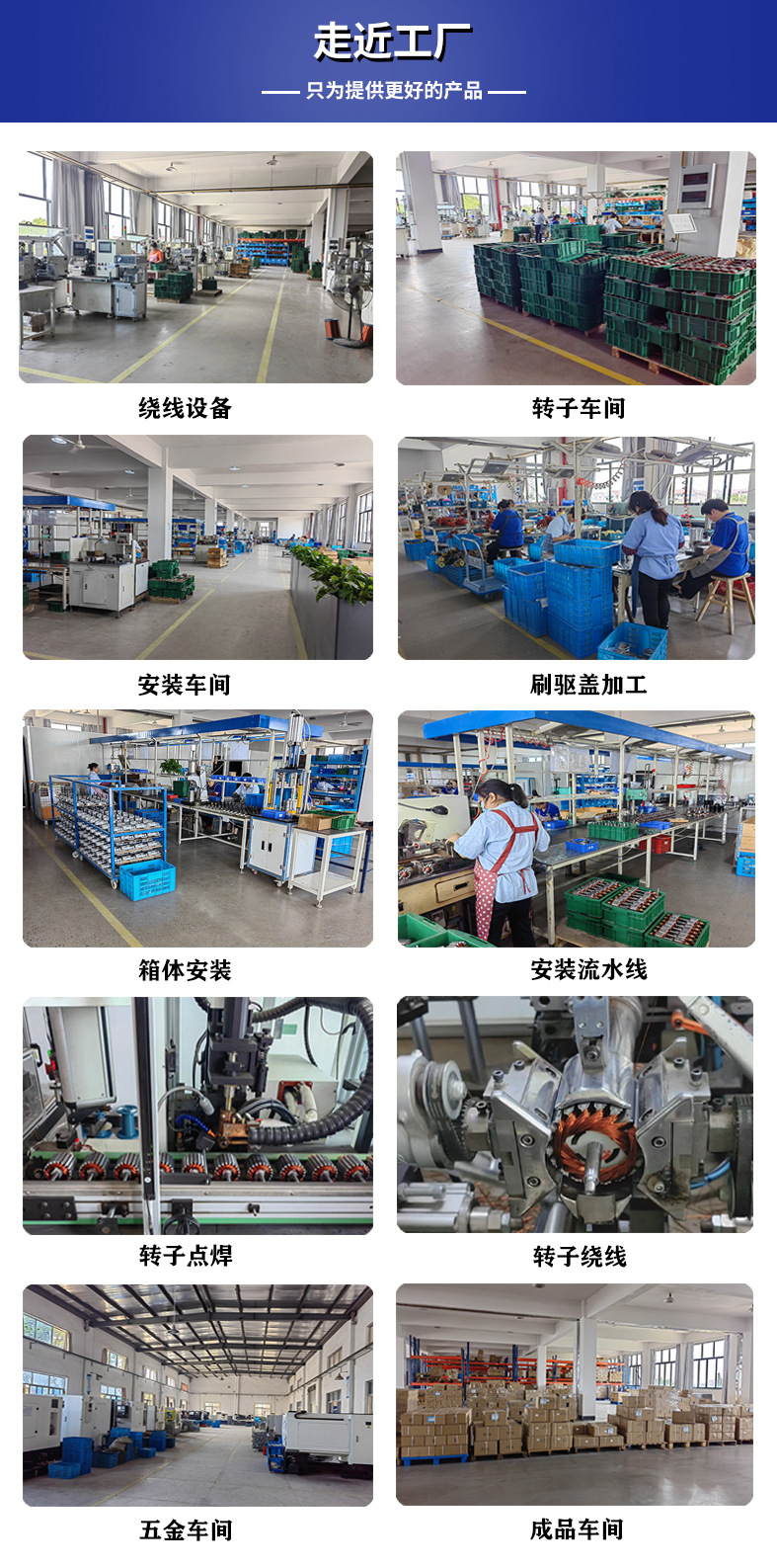 200W 24V 老年代步車后橋減速直流電機