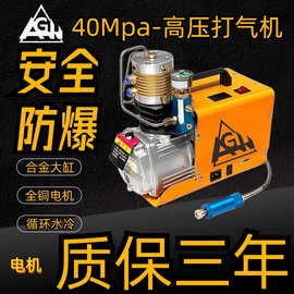 水冷高壓電動機